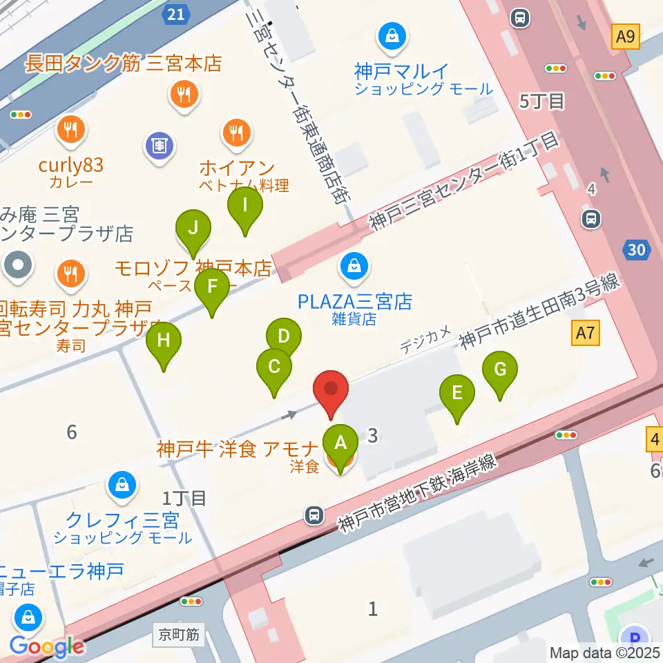 りずむぼっくす三宮店周辺のファミレス・ファーストフード一覧地図