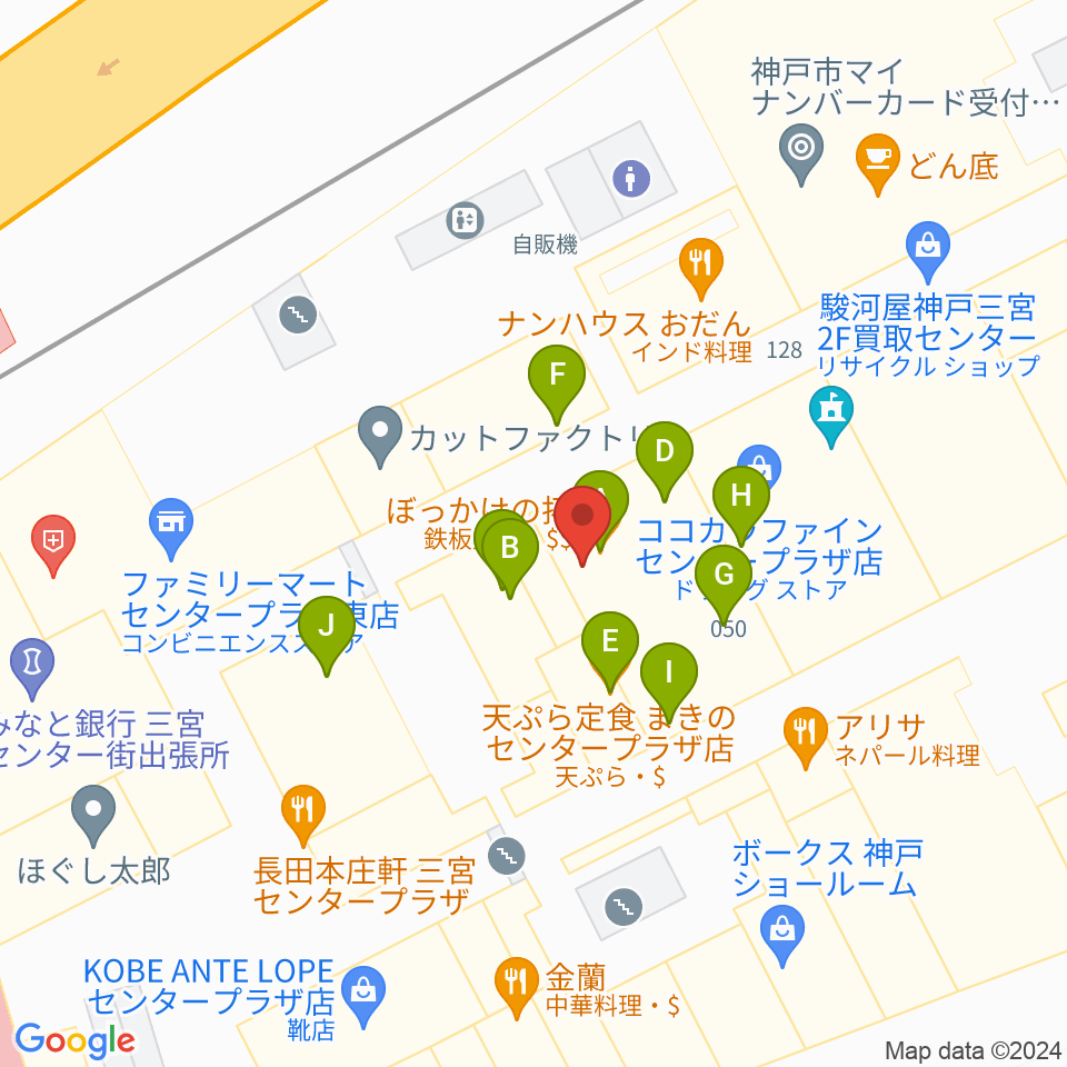 りずむぼっくす三宮ウエスト店周辺のファミレス・ファーストフード一覧地図