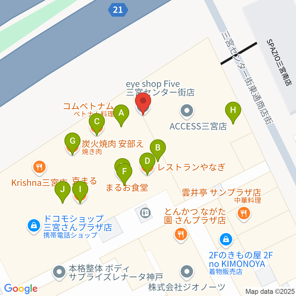 りずむぼっくす三宮ウエスト店周辺のファミレス・ファーストフード一覧地図