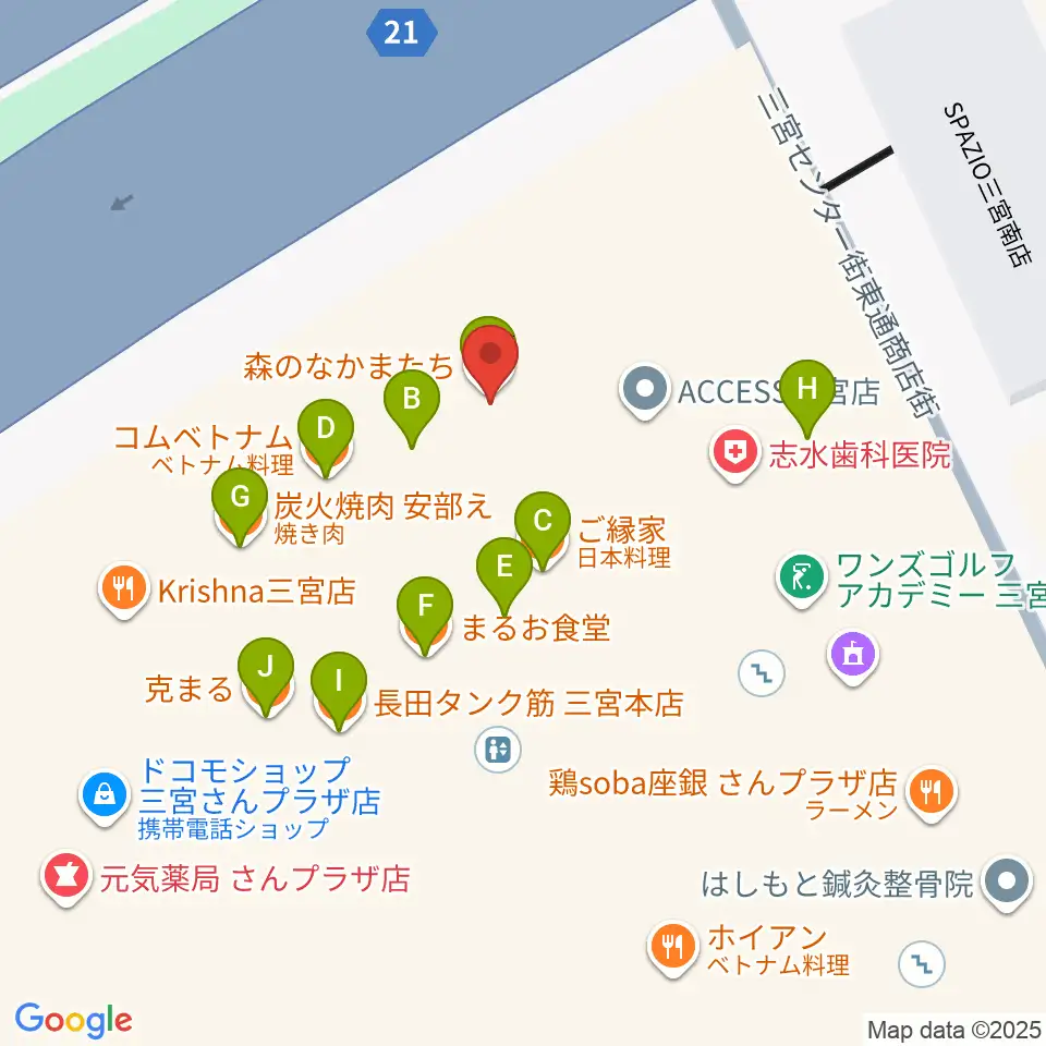 りずむぼっくす三宮ウエスト店周辺のファミレス・ファーストフード一覧地図
