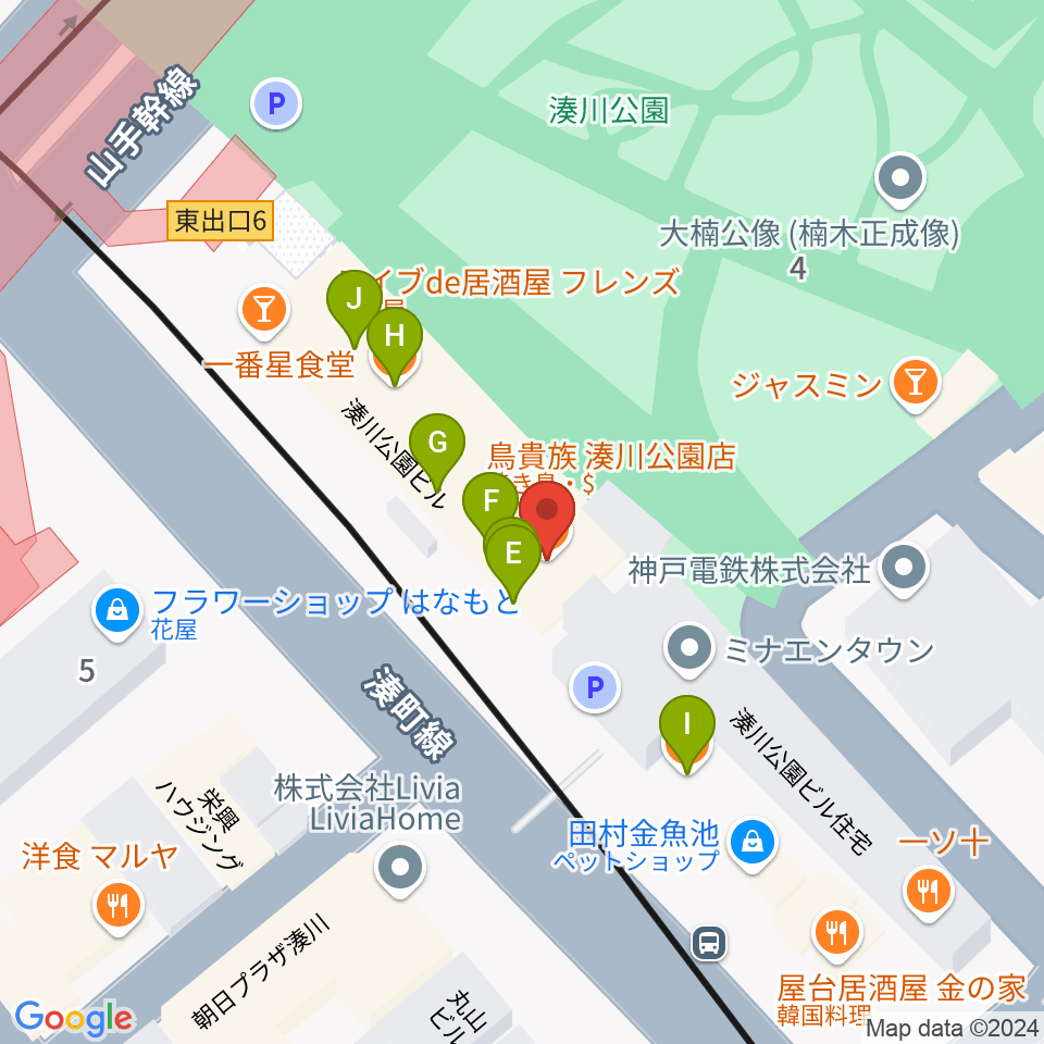 新開地MILKY SOUND周辺のファミレス・ファーストフード一覧地図