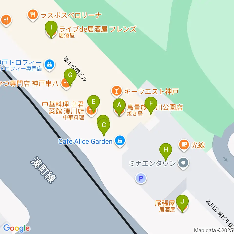 新開地MILKY SOUND周辺のファミレス・ファーストフード一覧地図