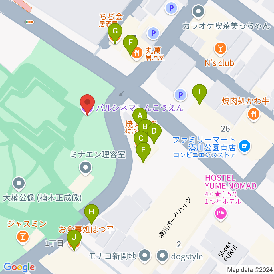 パルシネマしんこうえん周辺のファミレス・ファーストフード一覧地図