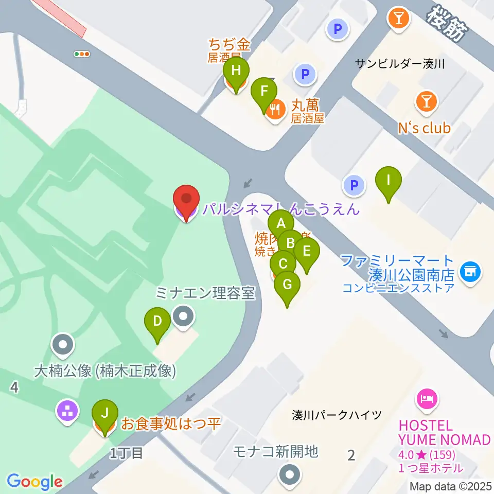 パルシネマしんこうえん周辺のファミレス・ファーストフード一覧地図