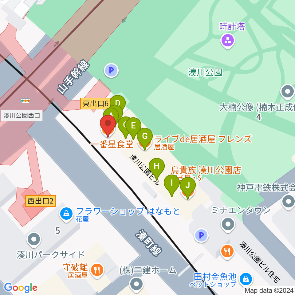 一番星食堂周辺のファミレス・ファーストフード一覧地図