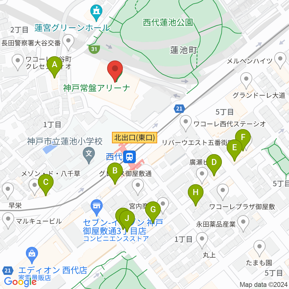 神戸常盤アリーナ周辺のファミレス・ファーストフード一覧地図
