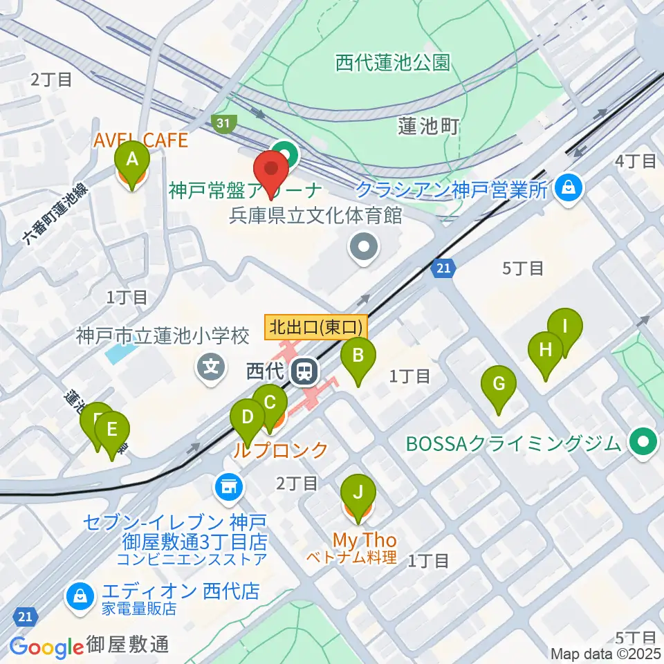 神戸常盤アリーナ周辺のファミレス・ファーストフード一覧地図