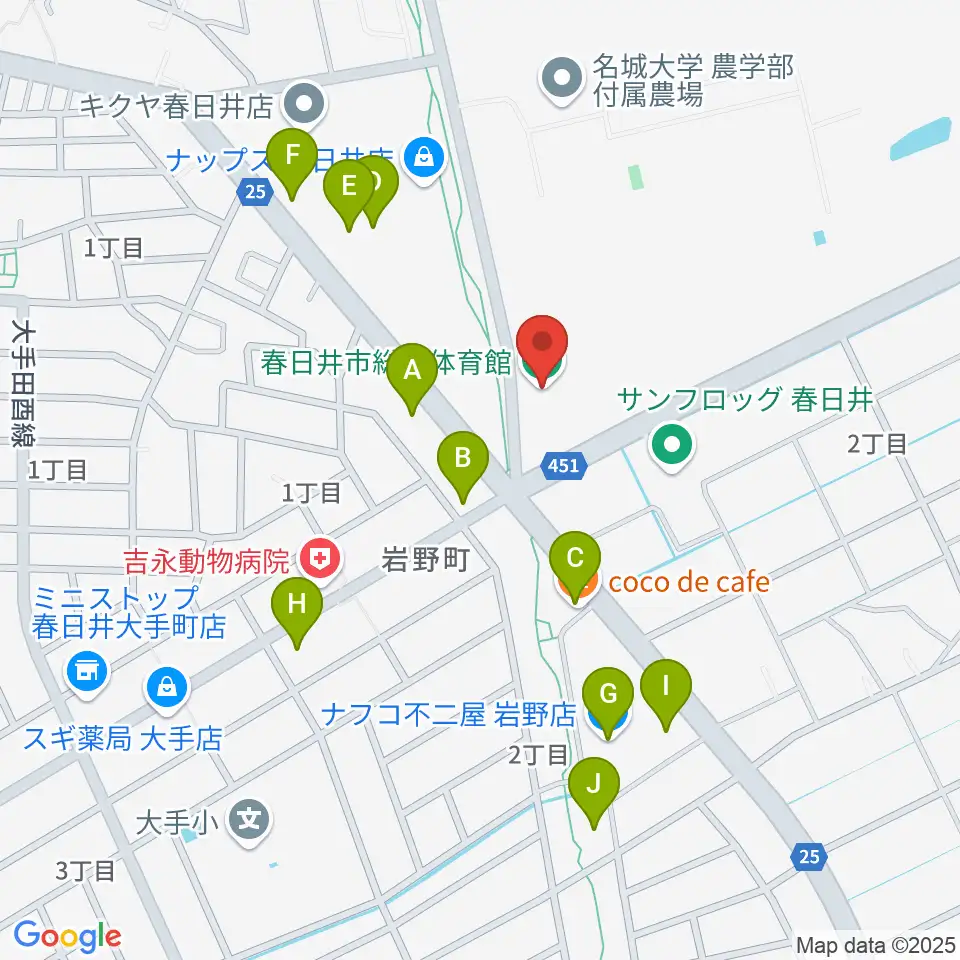 春日井市総合体育館周辺のファミレス・ファーストフード一覧地図