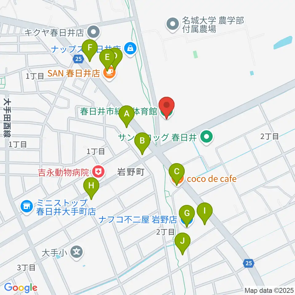春日井市総合体育館周辺のファミレス・ファーストフード一覧地図