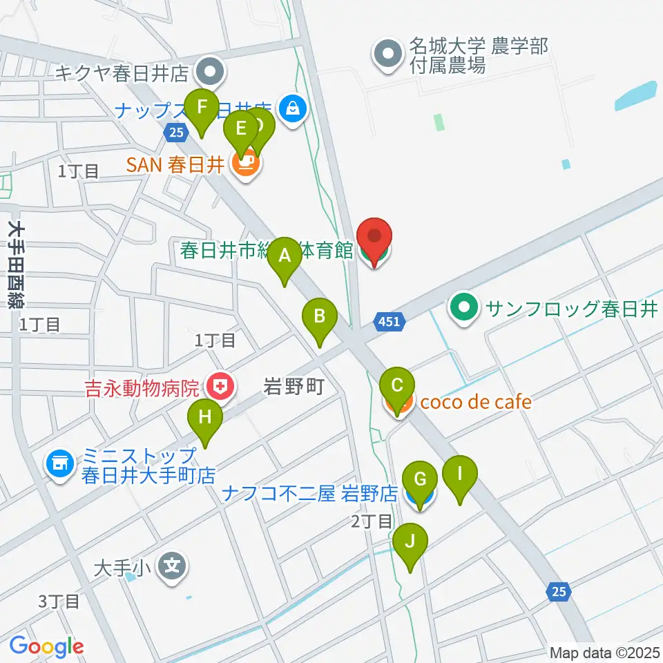 春日井市総合体育館周辺のファミレス・ファーストフード一覧地図
