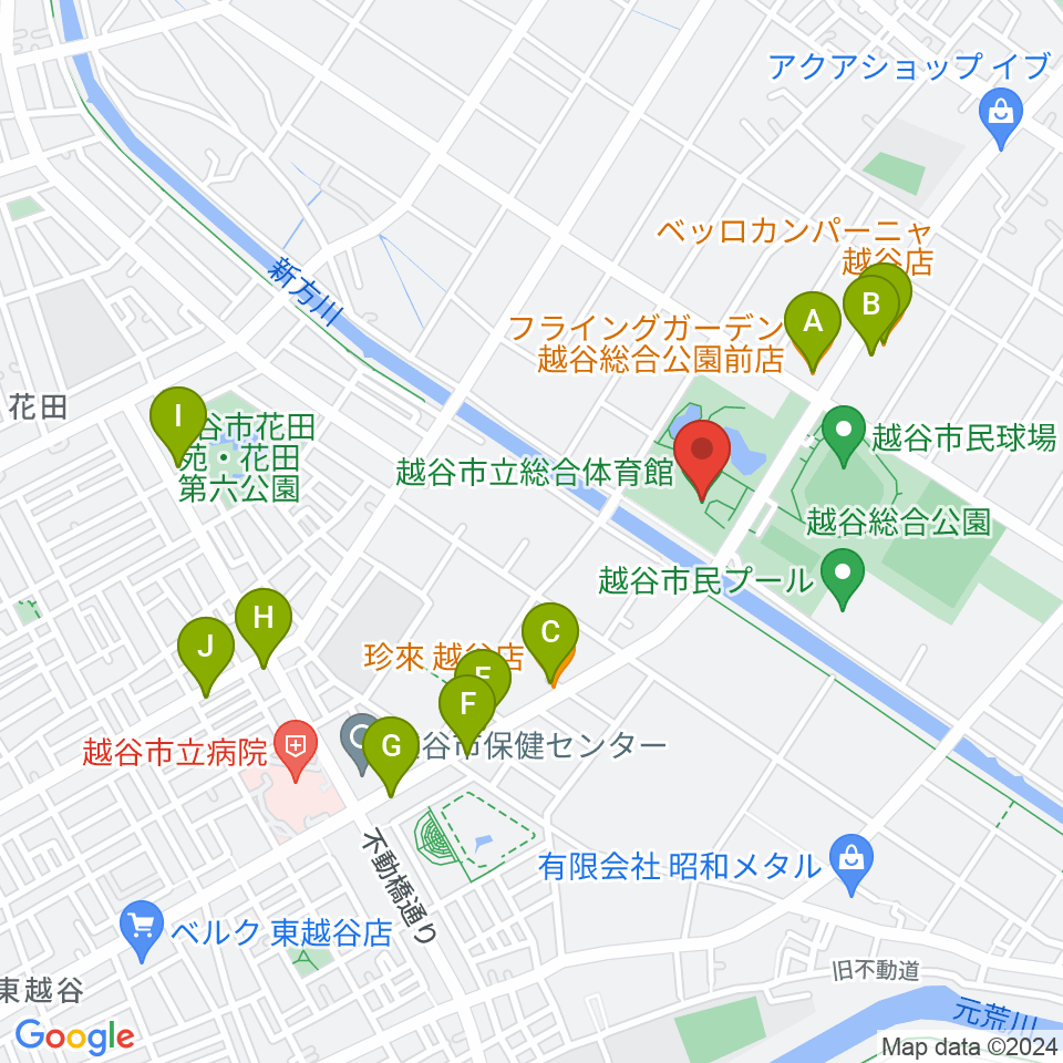 越谷市立総合体育館周辺のファミレス・ファーストフード一覧地図