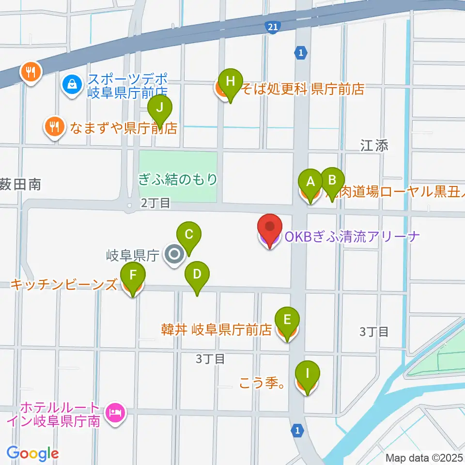 OKBぎふ清流アリーナ周辺のファミレス・ファーストフード一覧地図