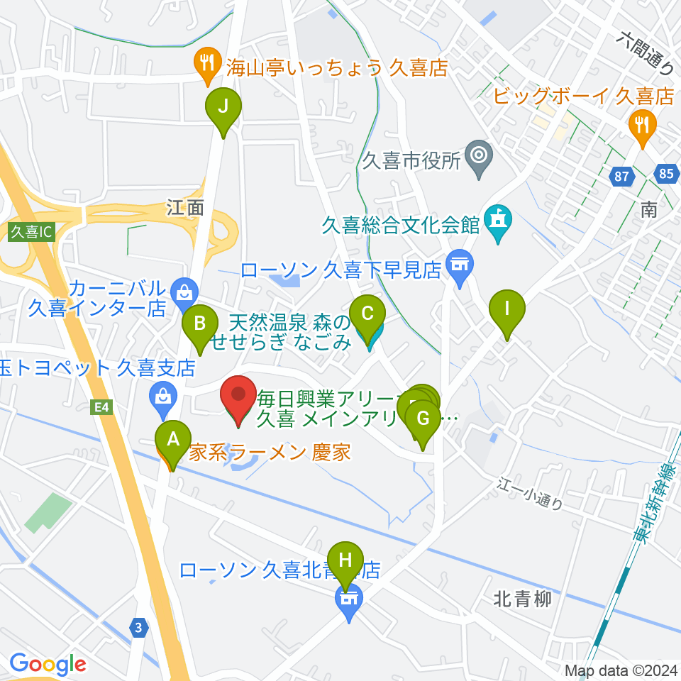 毎日興業アリーナ久喜周辺のファミレス・ファーストフード一覧地図