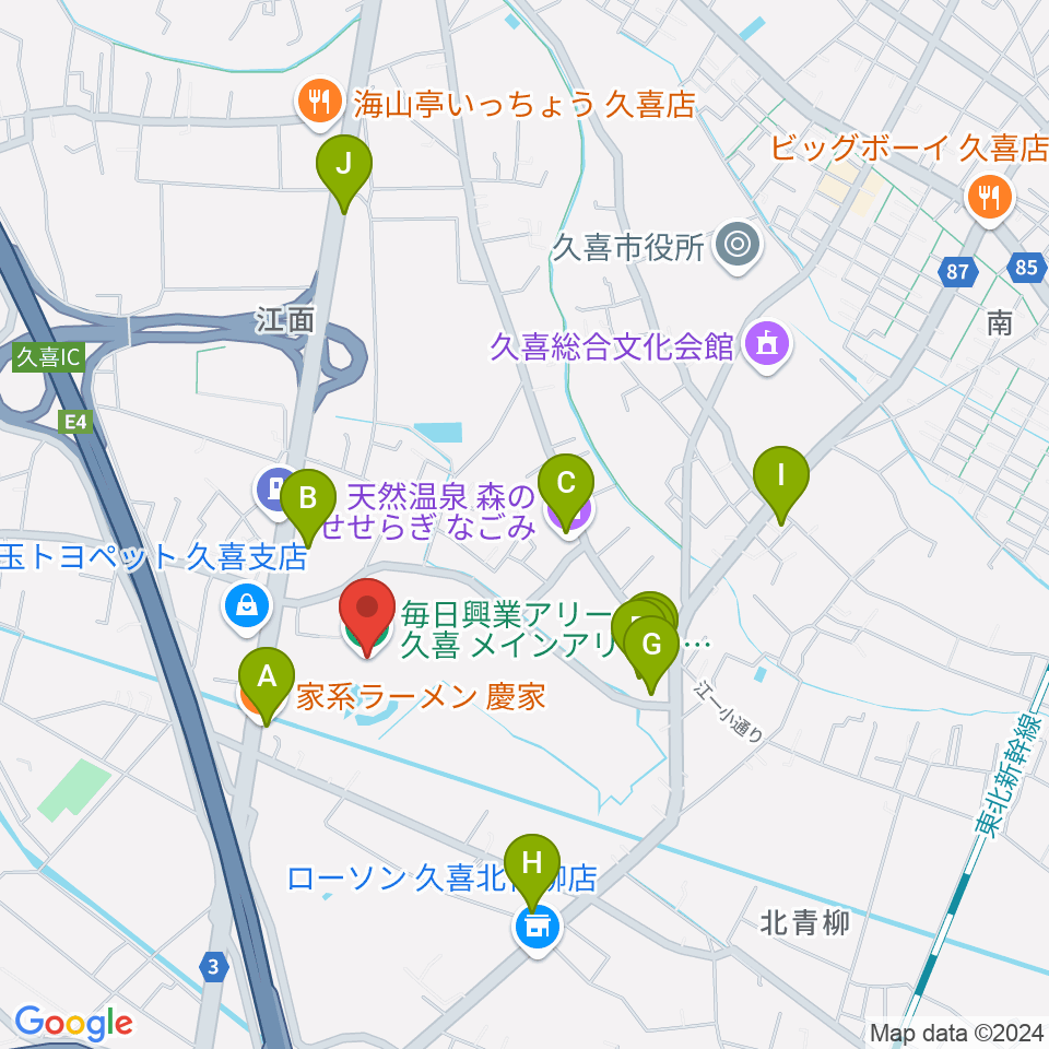 毎日興業アリーナ久喜周辺のファミレス・ファーストフード一覧地図