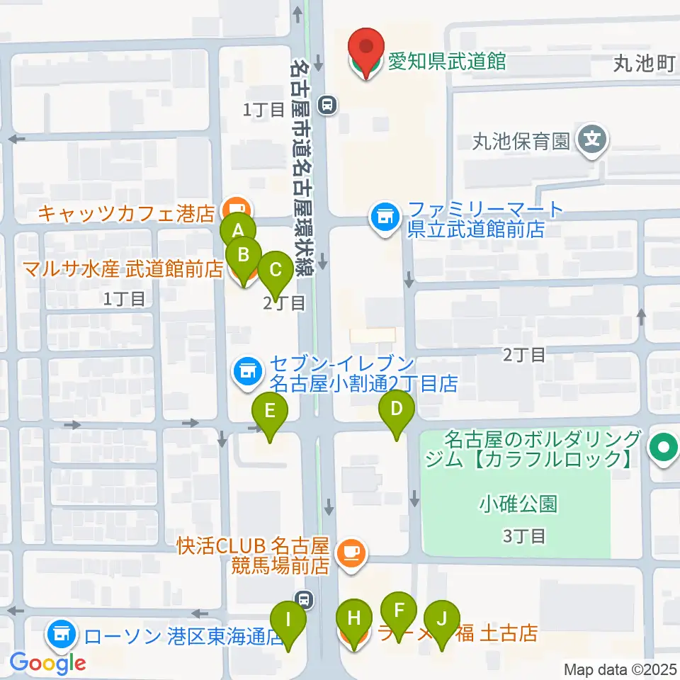 愛知県武道館周辺のファミレス・ファーストフード一覧地図