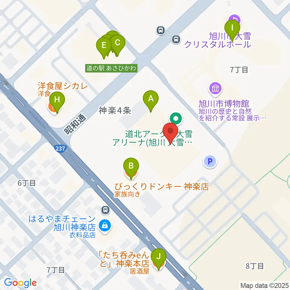 道北アークス大雪アリーナ周辺のファミレス・ファーストフード一覧地図