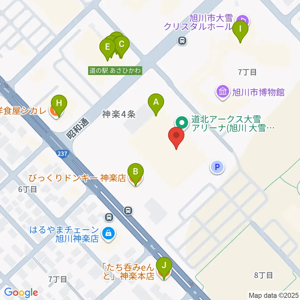 道北アークス大雪アリーナ周辺のファミレス・ファーストフード一覧地図