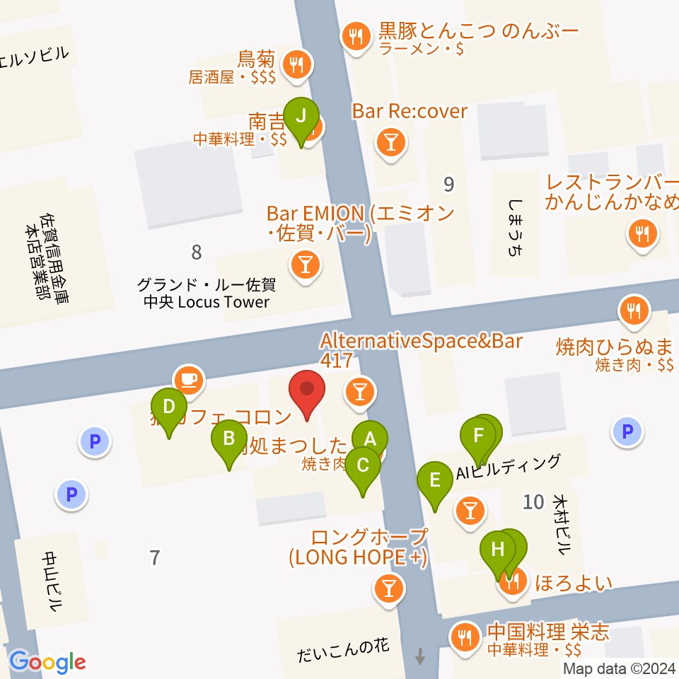 佐賀417周辺のファミレス・ファーストフード一覧地図