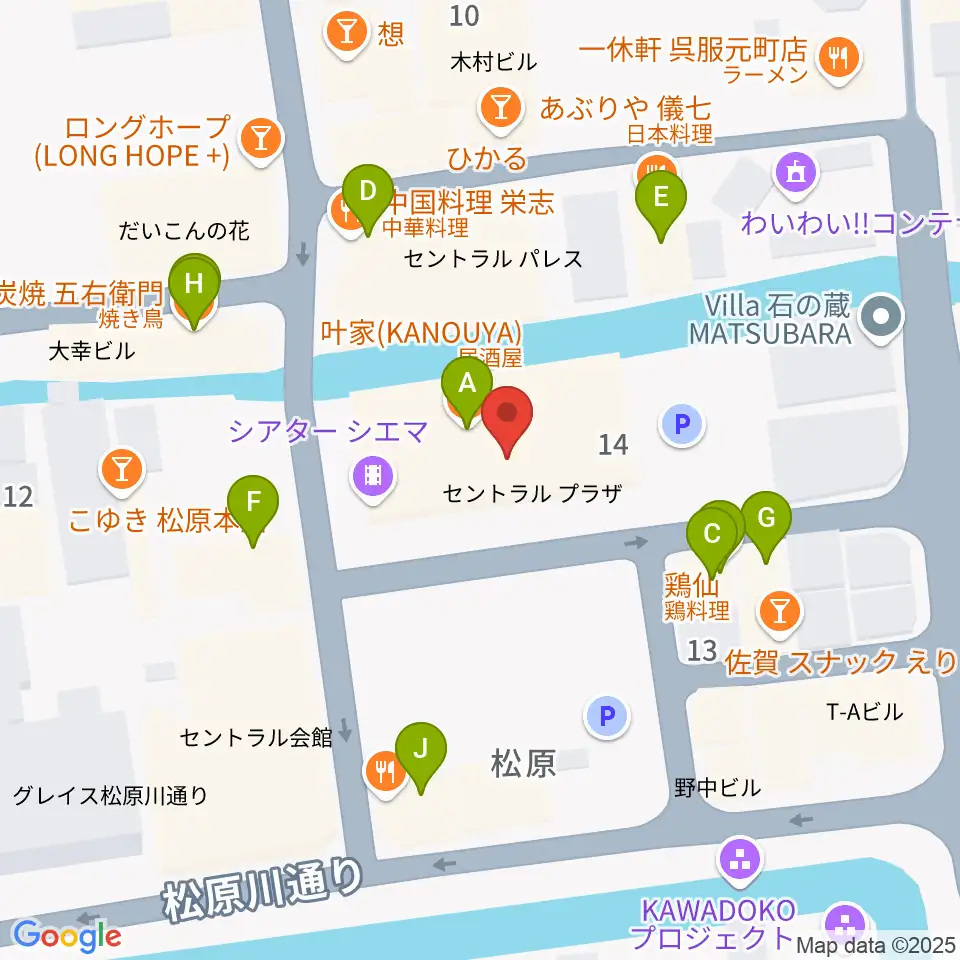 佐賀シアター・シエマ周辺のファミレス・ファーストフード一覧地図