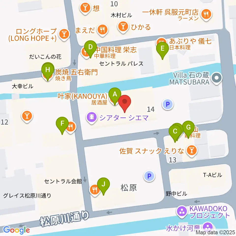佐賀シアター・シエマ周辺のファミレス・ファーストフード一覧地図