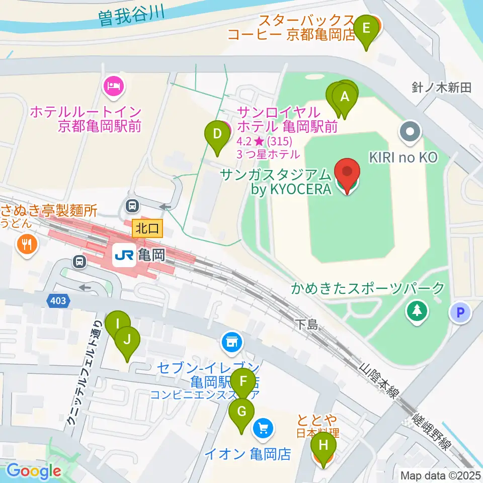 サンガスタジアム by KYOCERA周辺のファミレス・ファーストフード一覧地図