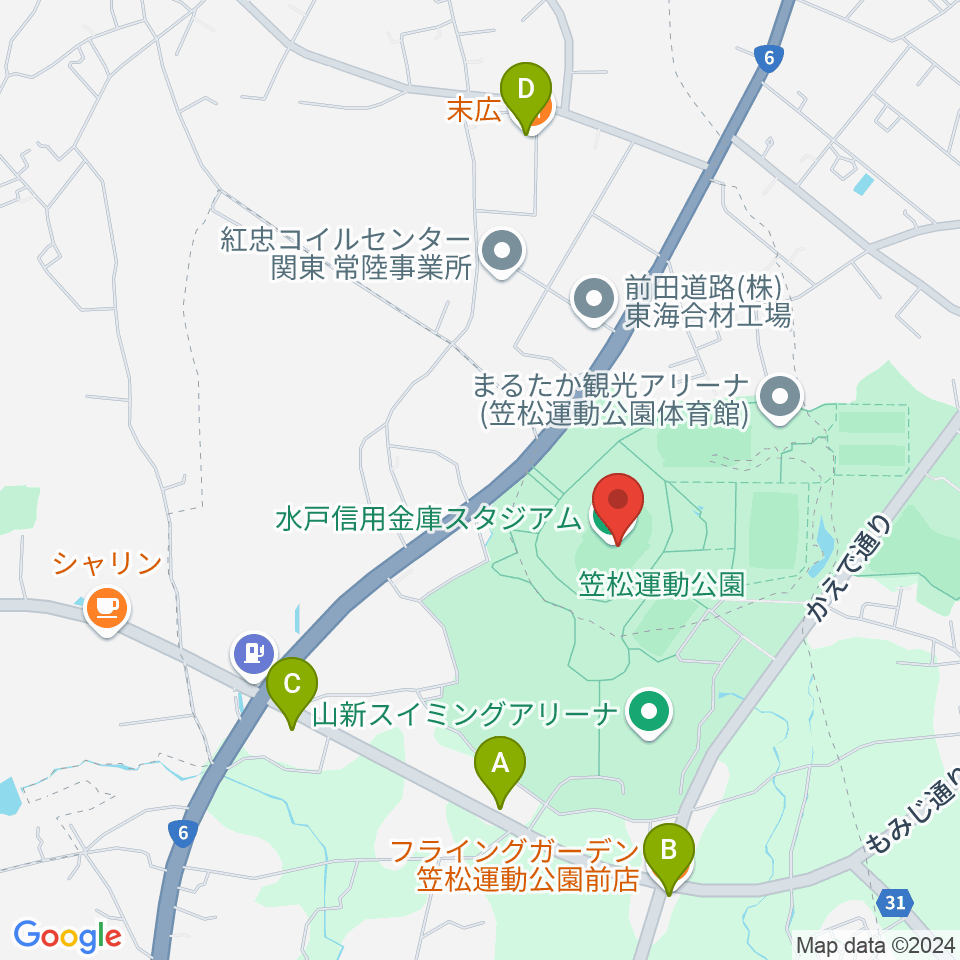 水戸信用金庫スタジアム周辺のファミレス・ファーストフード一覧地図