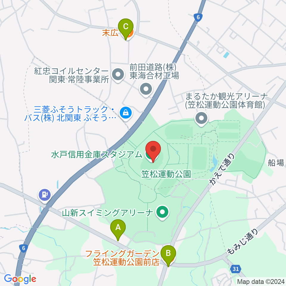 水戸信用金庫スタジアム周辺のファミレス・ファーストフード一覧地図