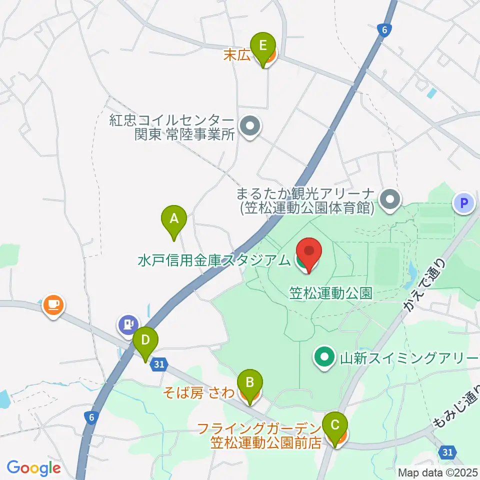 水戸信用金庫スタジアム周辺のファミレス・ファーストフード一覧地図