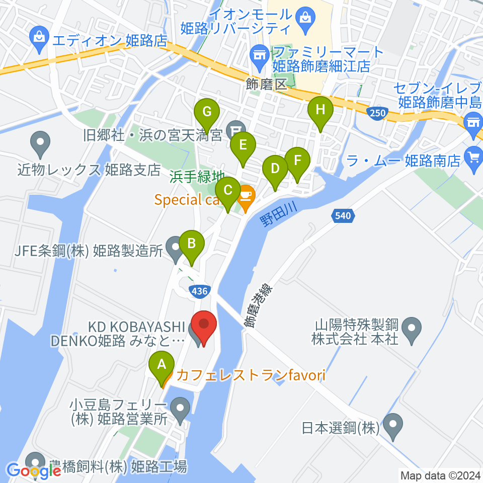 KD姫路みなとドーム周辺のファミレス・ファーストフード一覧地図