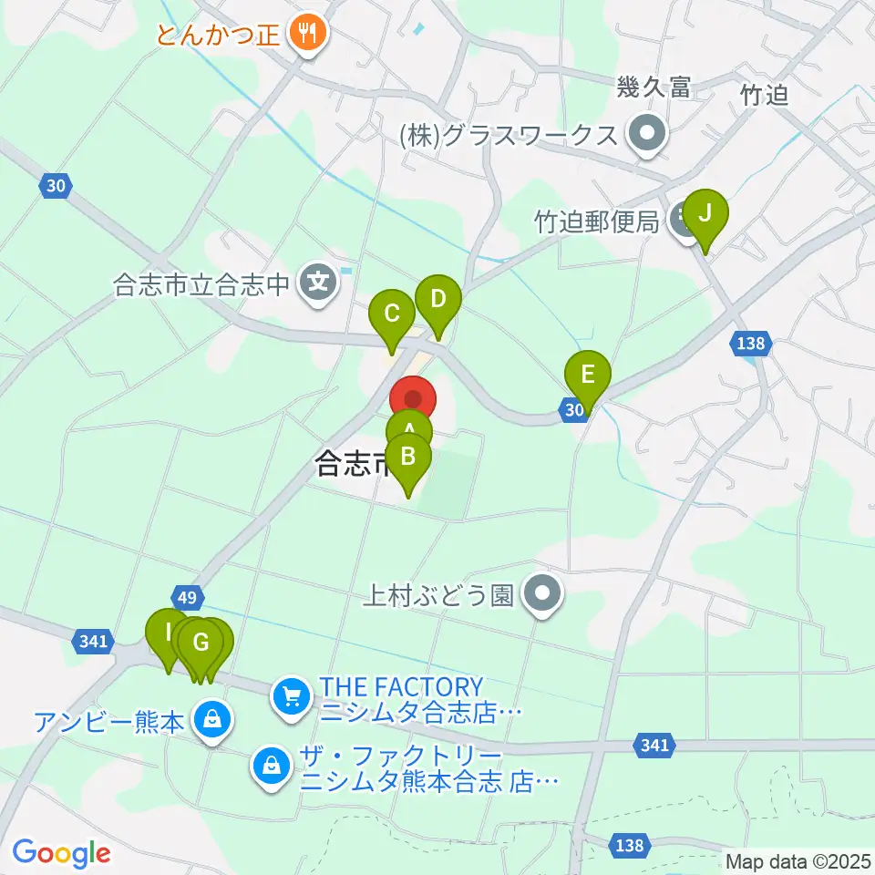 合志市総合体育館周辺のファミレス・ファーストフード一覧地図