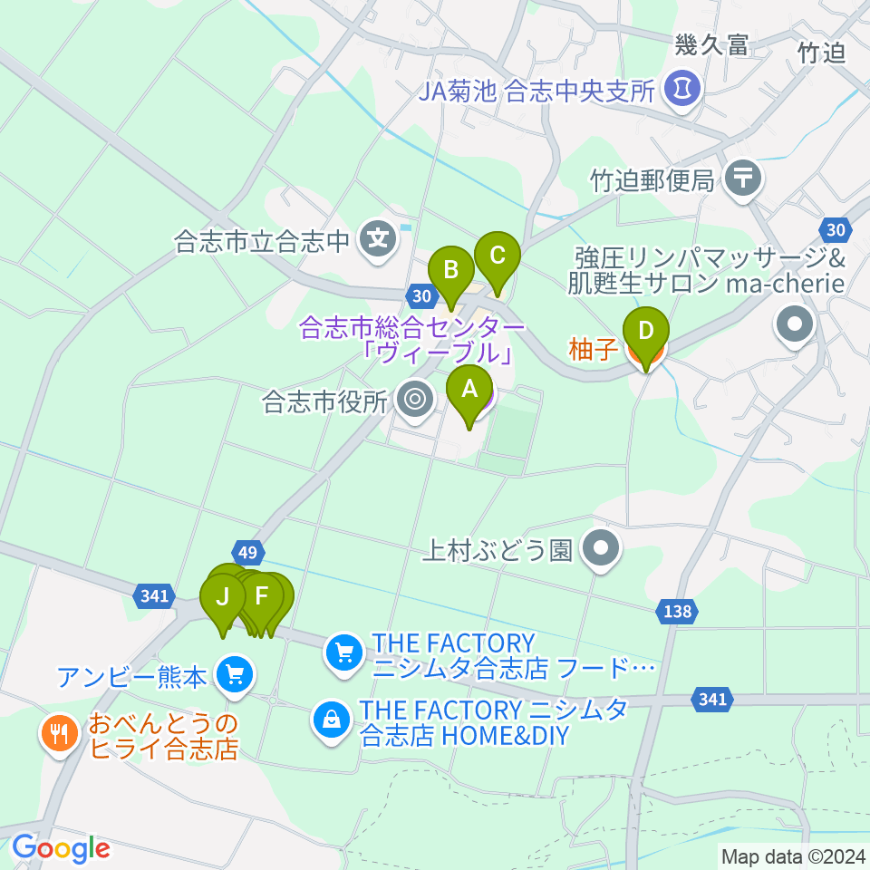 合志市文化会館周辺のファミレス・ファーストフード一覧地図