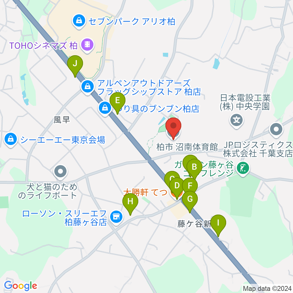 柏市沼南体育館周辺のファミレス・ファーストフード一覧地図