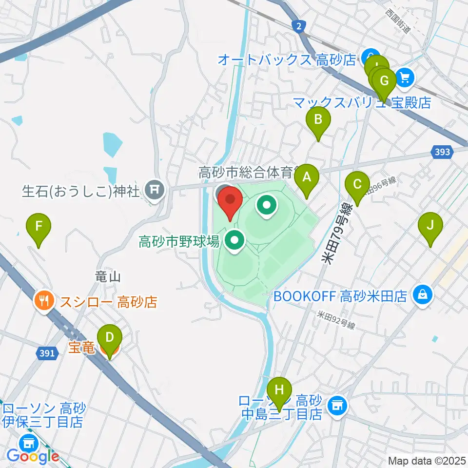 高砂市総合体育館周辺のファミレス・ファーストフード一覧地図