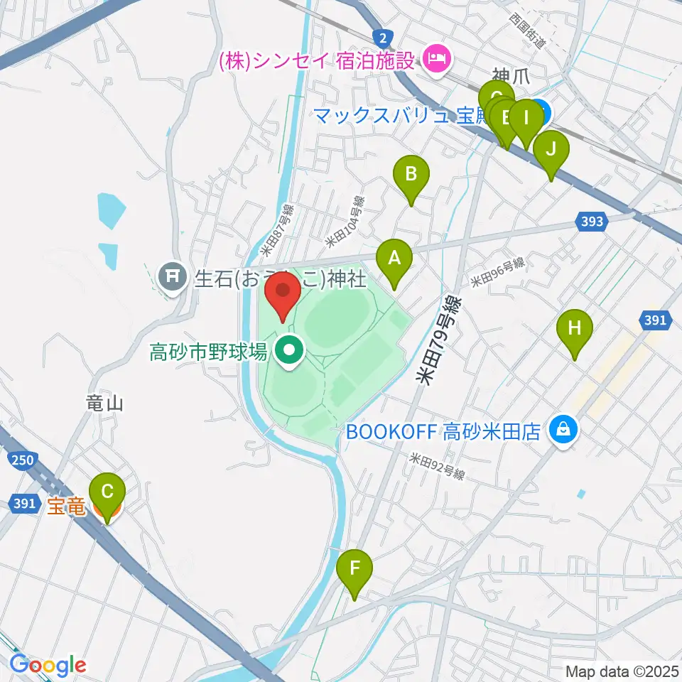 高砂市総合体育館周辺のファミレス・ファーストフード一覧地図