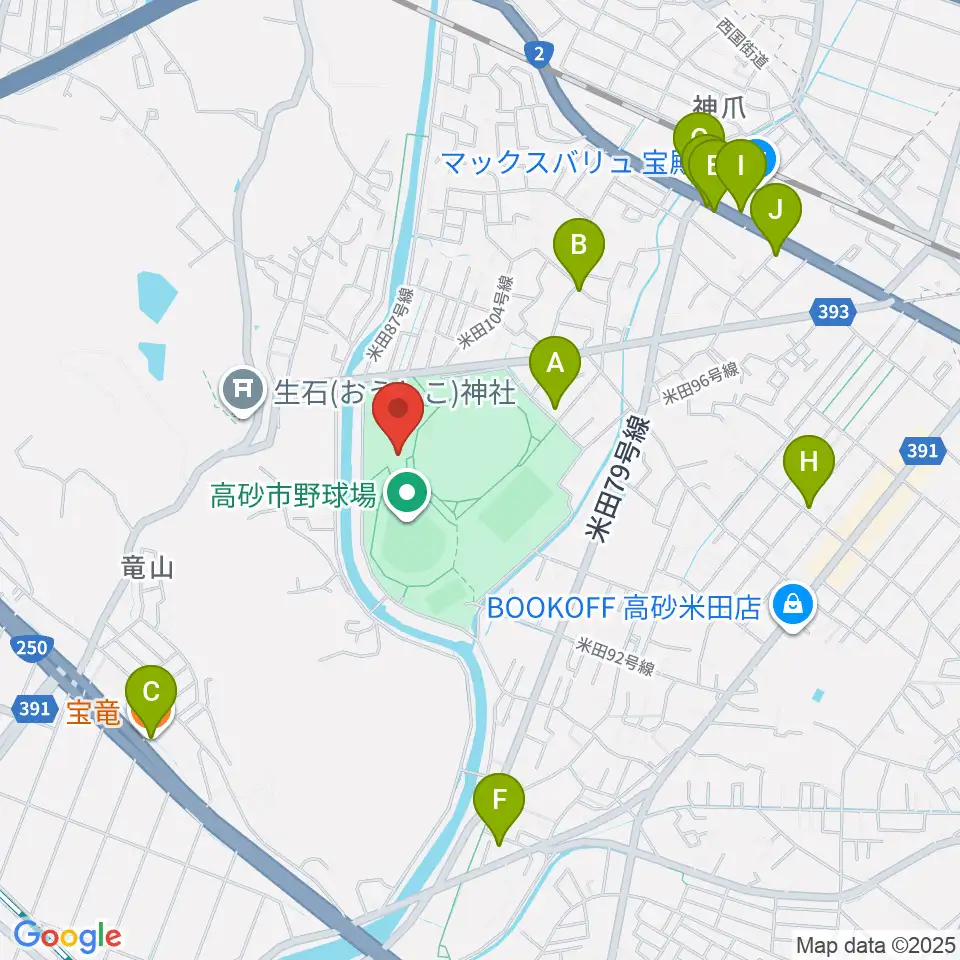 高砂市総合体育館周辺のファミレス・ファーストフード一覧地図