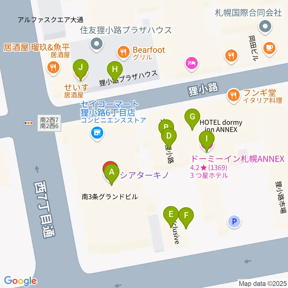 シアターキノ周辺のファミレス・ファーストフード一覧地図