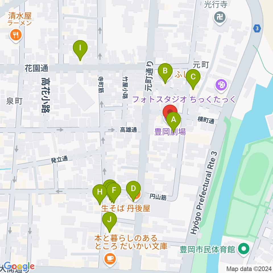 豊岡劇場周辺のファミレス・ファーストフード一覧地図