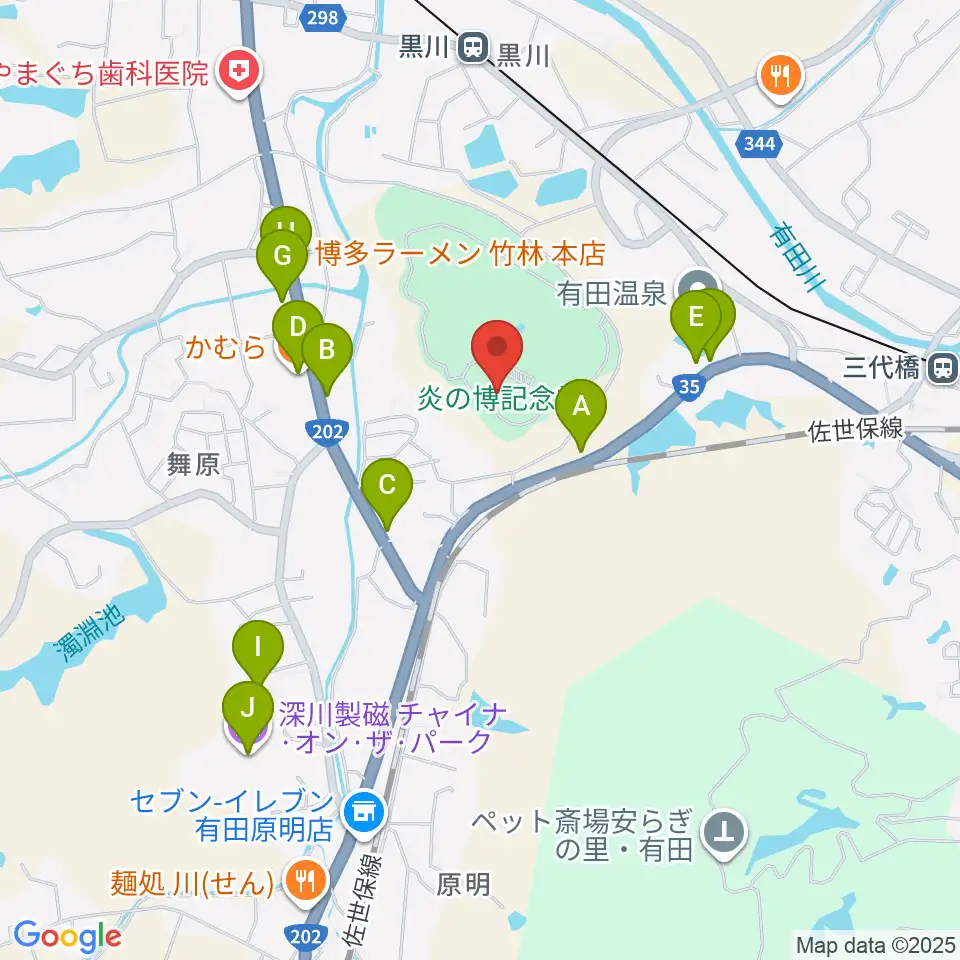 炎の博記念堂周辺のファミレス・ファーストフード一覧地図