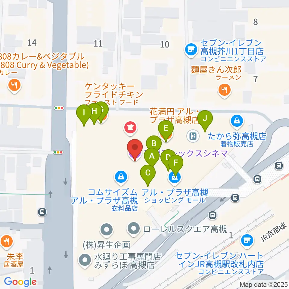 高槻アレックスシネマ周辺のファミレス・ファーストフード一覧地図