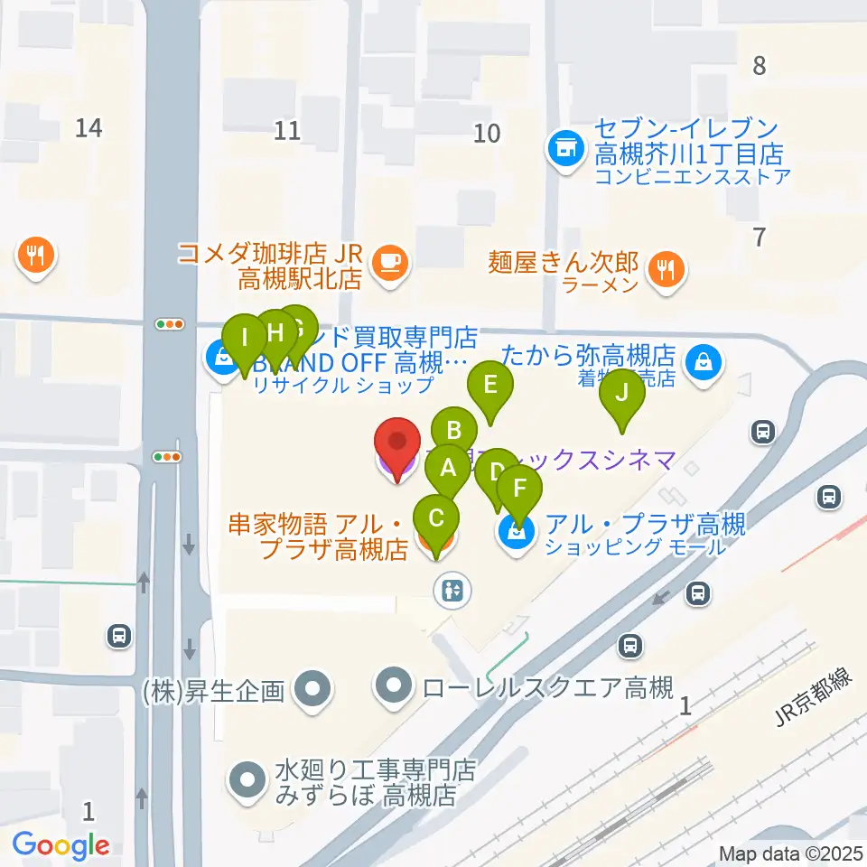 高槻アレックスシネマ周辺のファミレス・ファーストフード一覧地図