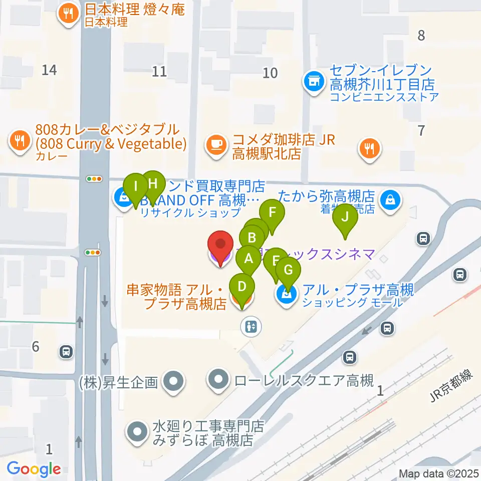 高槻アレックスシネマ周辺のファミレス・ファーストフード一覧地図