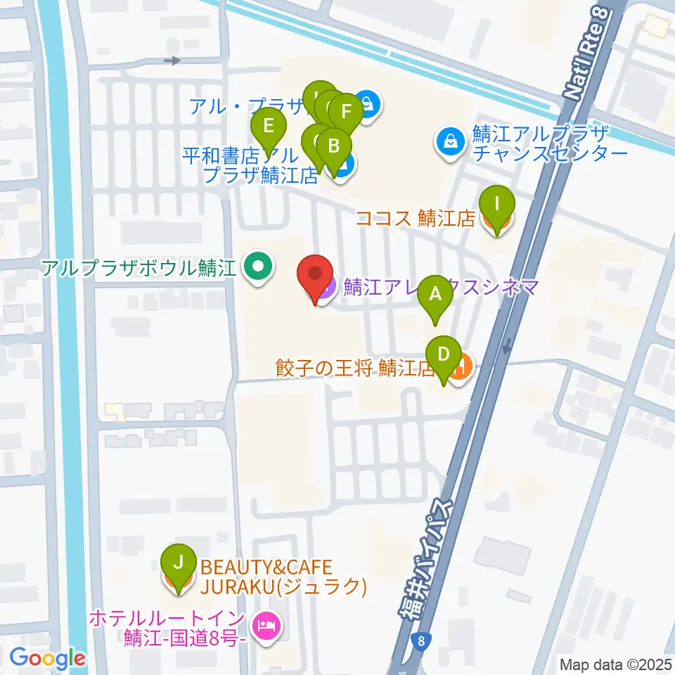 鯖江アレックスシネマ周辺のファミレス・ファーストフード一覧地図