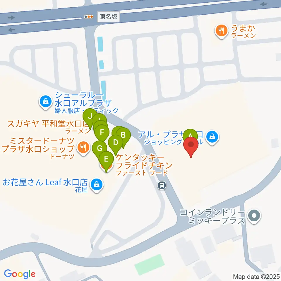 水口アレックスシネマ周辺のファミレス・ファーストフード一覧地図