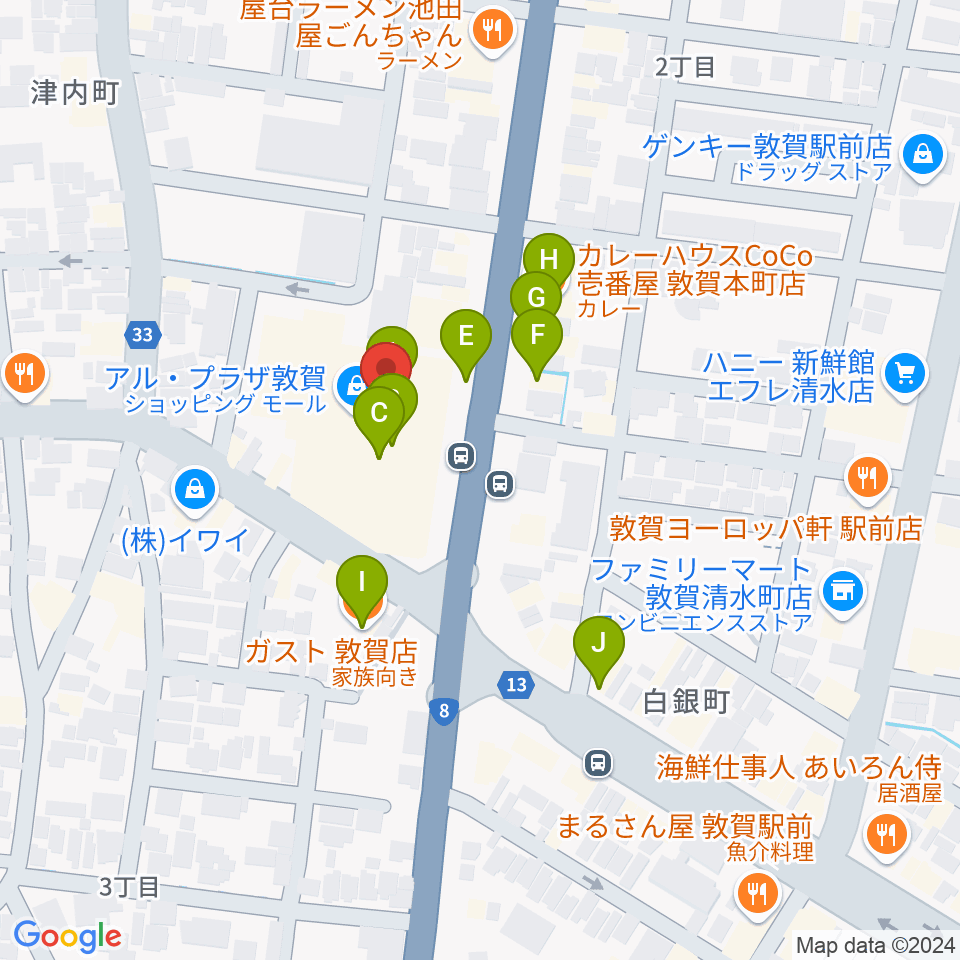 敦賀アレックスシネマ周辺のファミレス・ファーストフード一覧地図