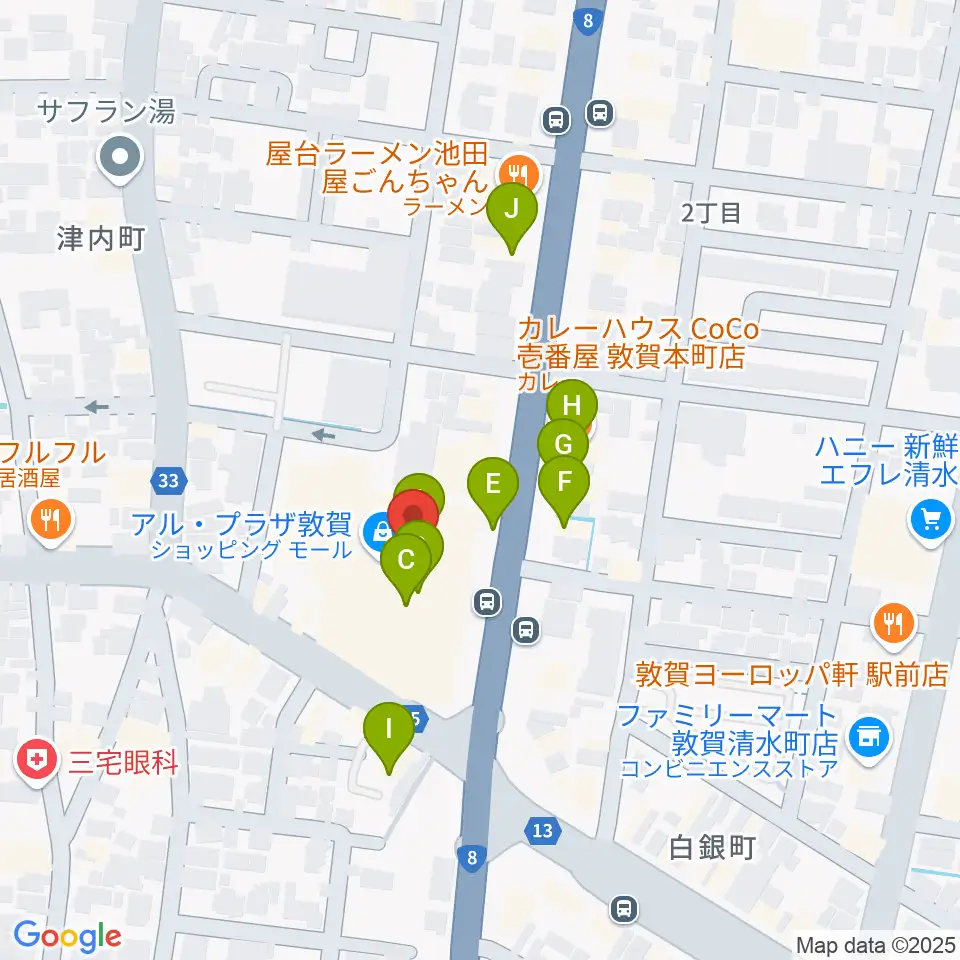 敦賀アレックスシネマ周辺のファミレス・ファーストフード一覧地図