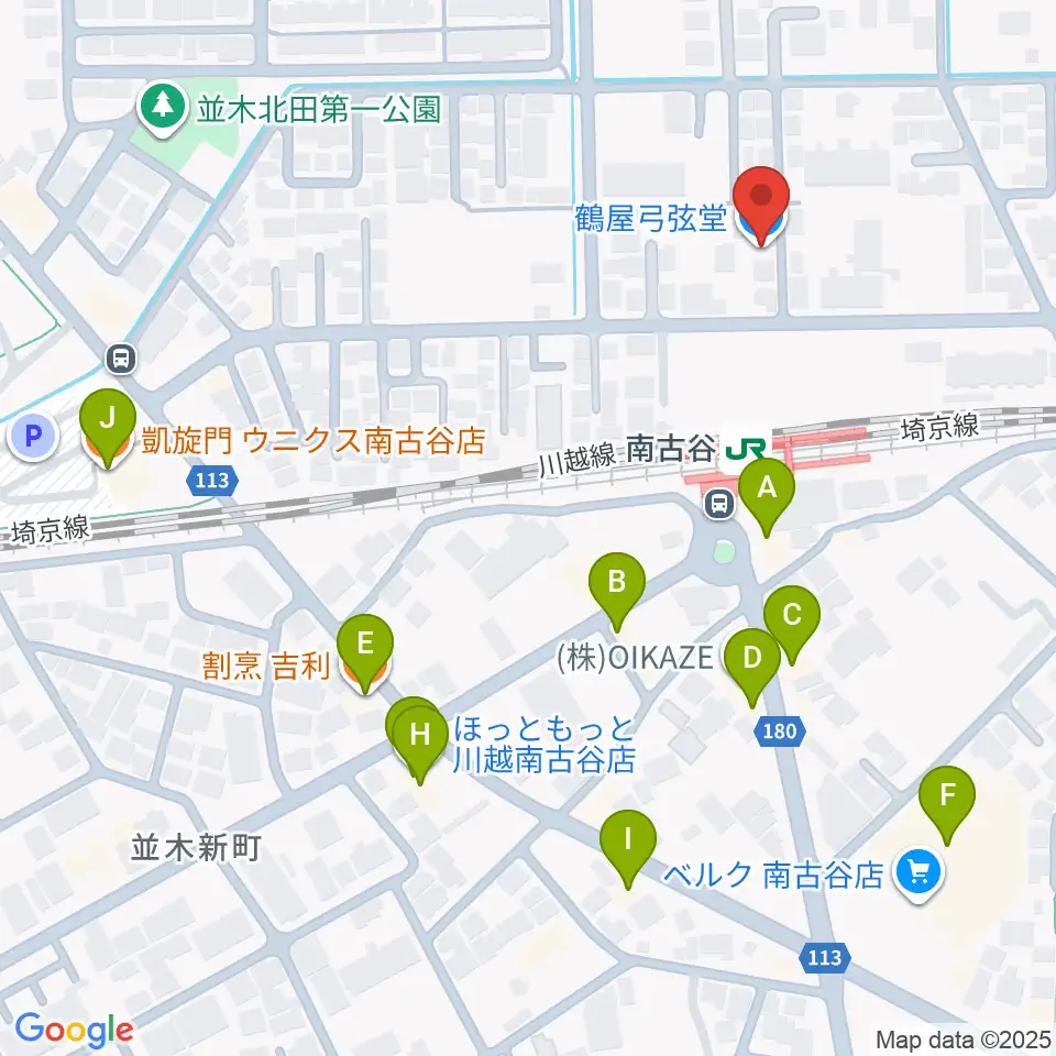 鶴屋弓弦堂周辺のファミレス・ファーストフード一覧地図