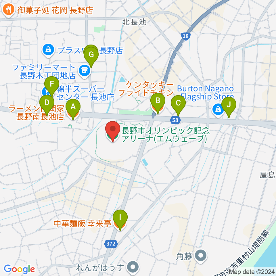 エムウェーブ周辺のファミレス・ファーストフード一覧地図