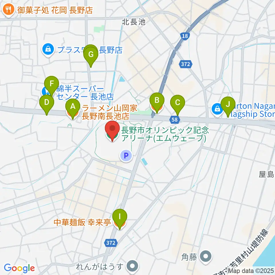 エムウェーブ周辺のファミレス・ファーストフード一覧地図