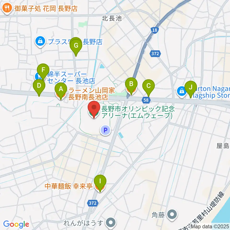 エムウェーブ周辺のファミレス・ファーストフード一覧地図