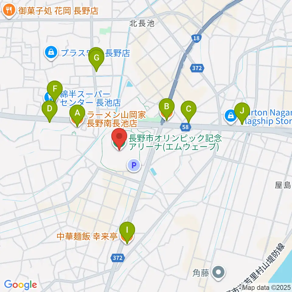 エムウェーブ周辺のファミレス・ファーストフード一覧地図